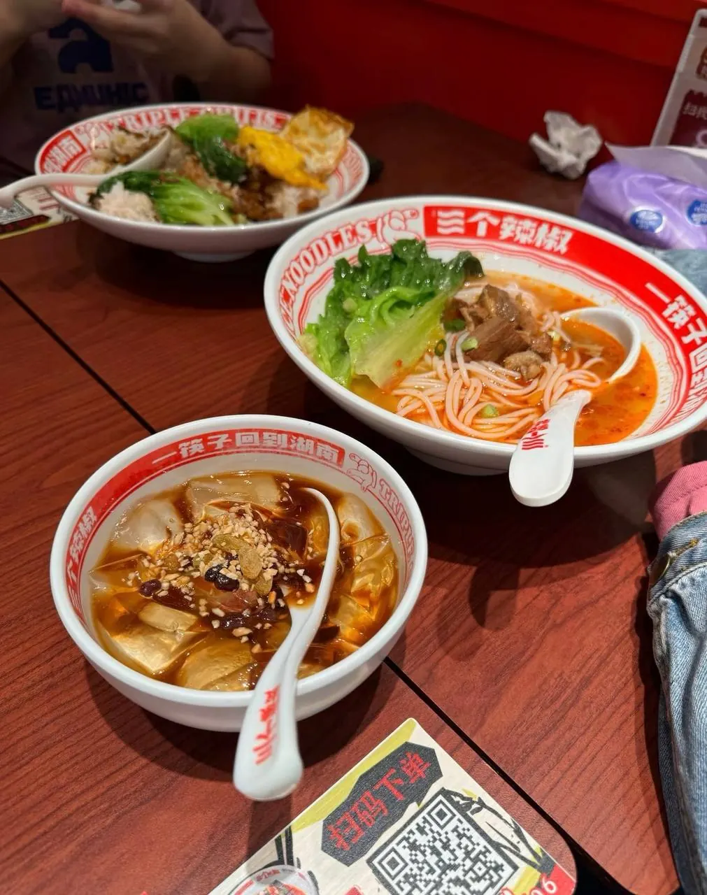 澳门面食