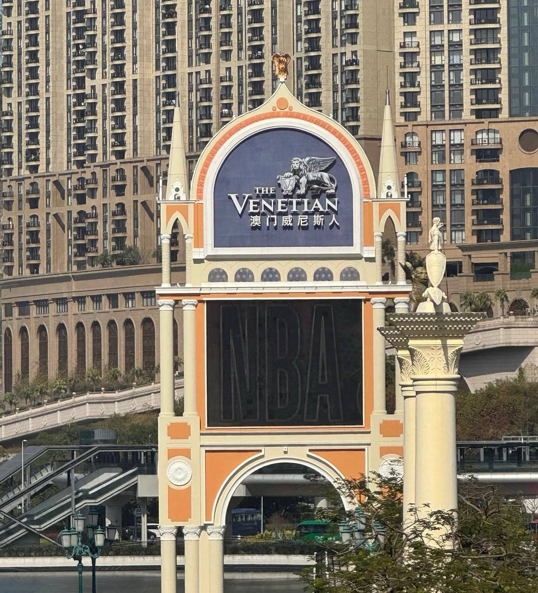 澳门酒店建筑