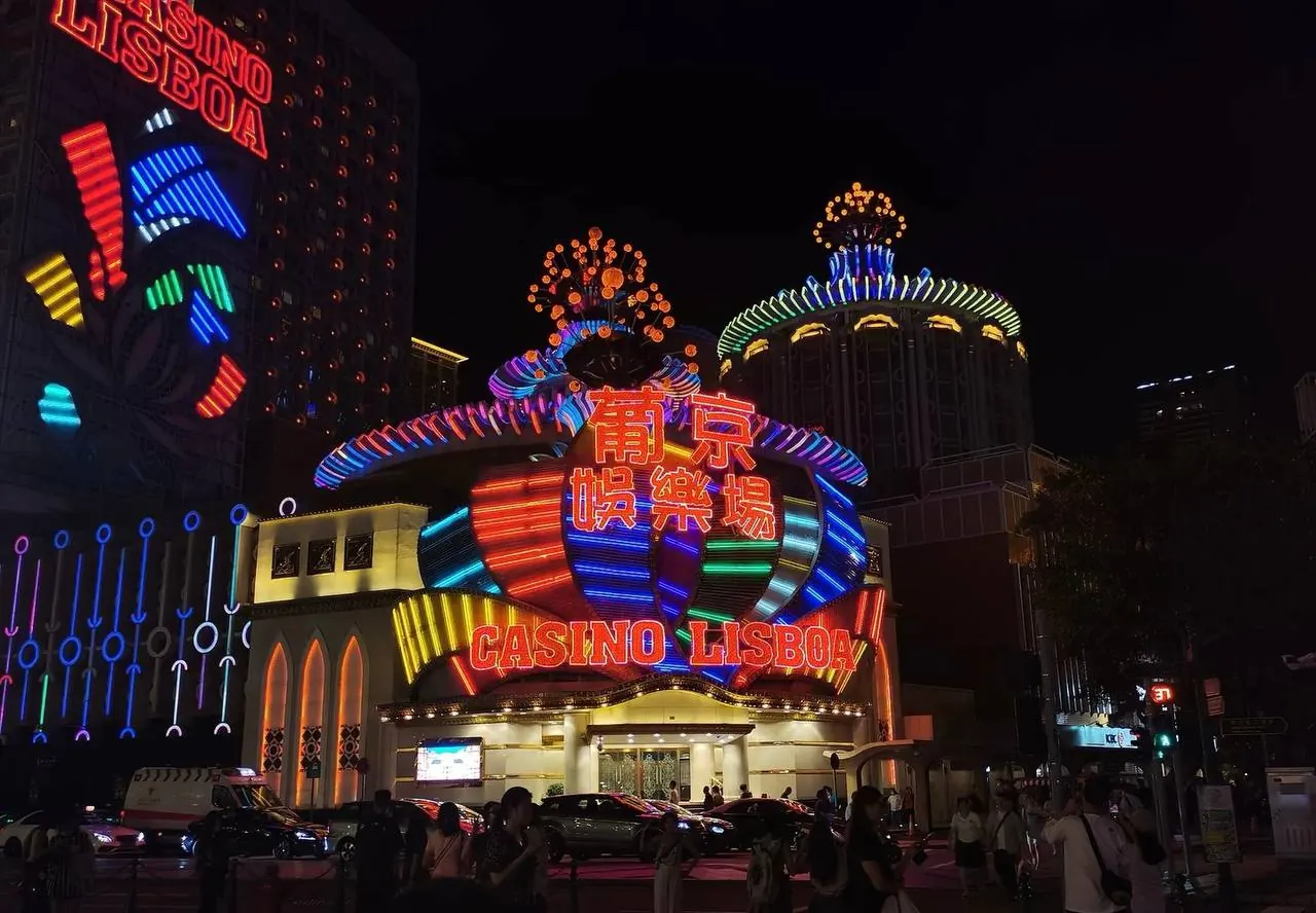 澳门夜间地标